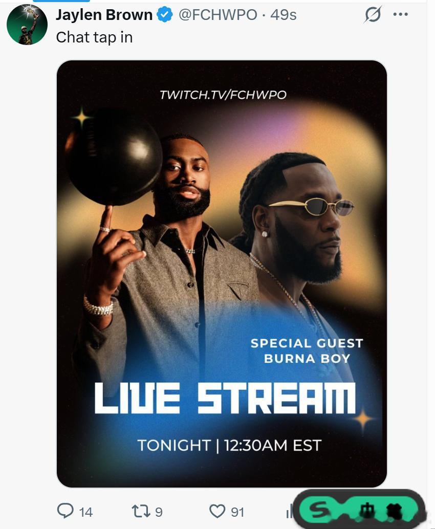 比赛里这么帅 结果下来第一件事是发个节目预告凯尔特人nba