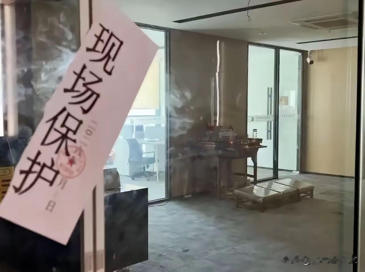 广州一家律所被警方查封，带走百余人甚至律师，怎么回事？8月6号，广州白云区一家律