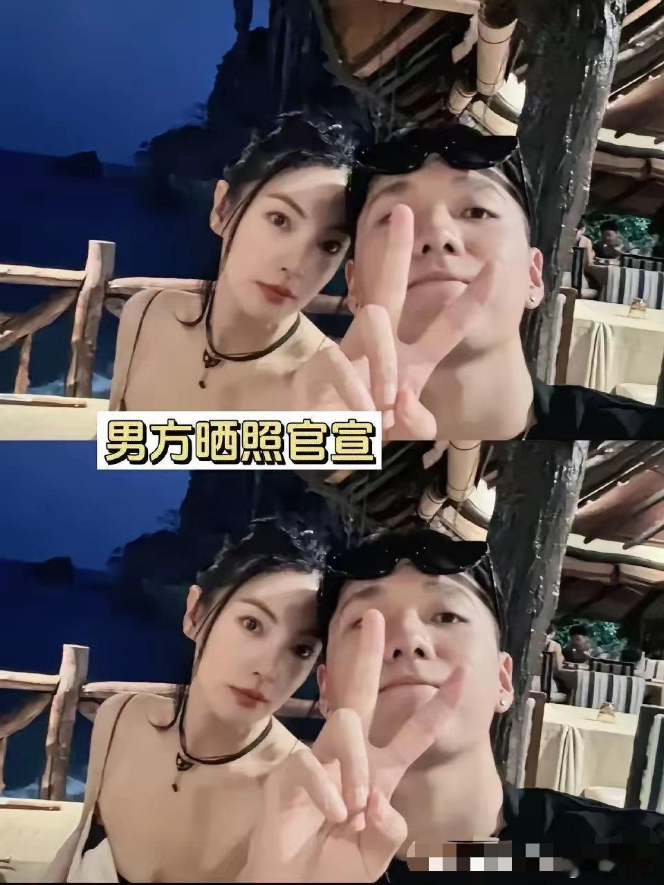 张雨绮的小男友刚发两人合照官宣恋情，张雨绮立马说两个人分手了 