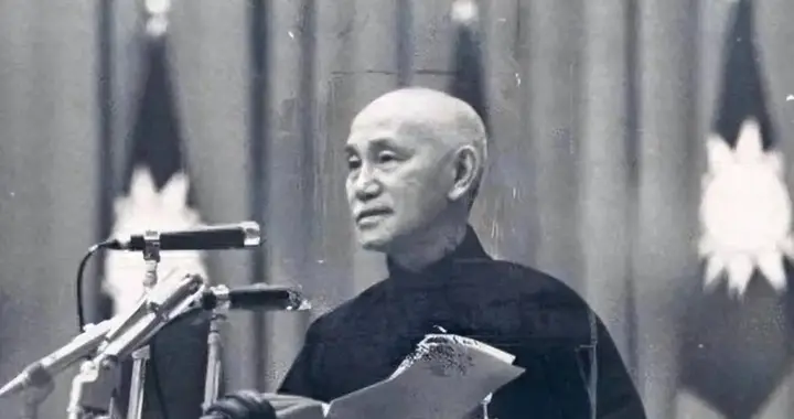 离开大陆前的最后岁月，蒋介石到底都做了些什么？