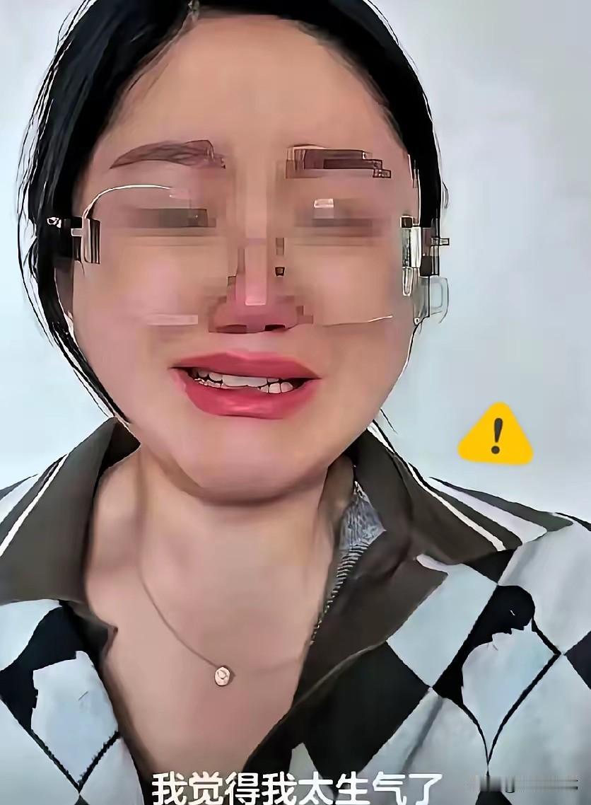 关于婚房的问题：如果婚房是男方也就是公婆全额购买，儿娃妇该怎么行使自己的合法权益
