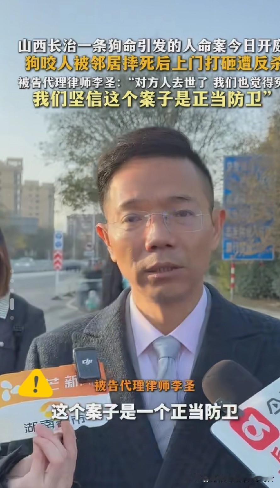 郭家的操作着实令人费解！明明是自己私闯民宅、主动动手打人，被对方正当防卫打成重伤