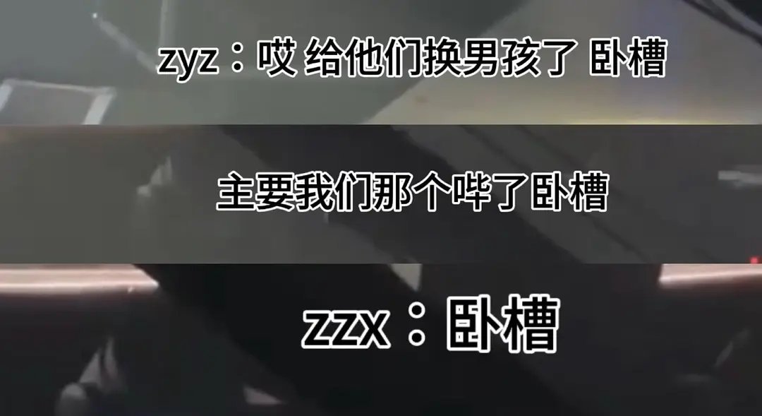 朱志鑫是给了内娱一些震撼 ​​​