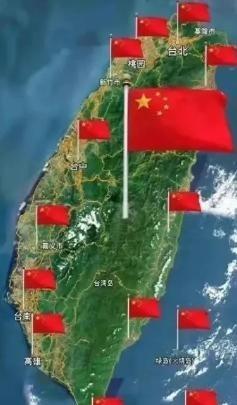 中国现在对台湾地区的态度已经变了，中国是不是能在俄乌战争结束前解决台湾地区问题，