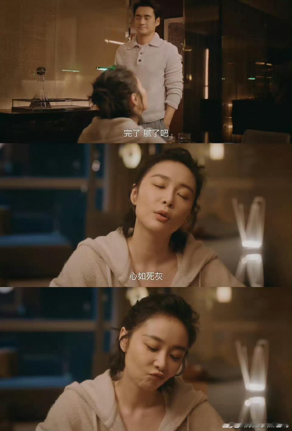 高叶袁弘好香的一段吻戏意面吻绝了！高叶袁弘这对成年人恋爱太带感，嘴上说边界分明，