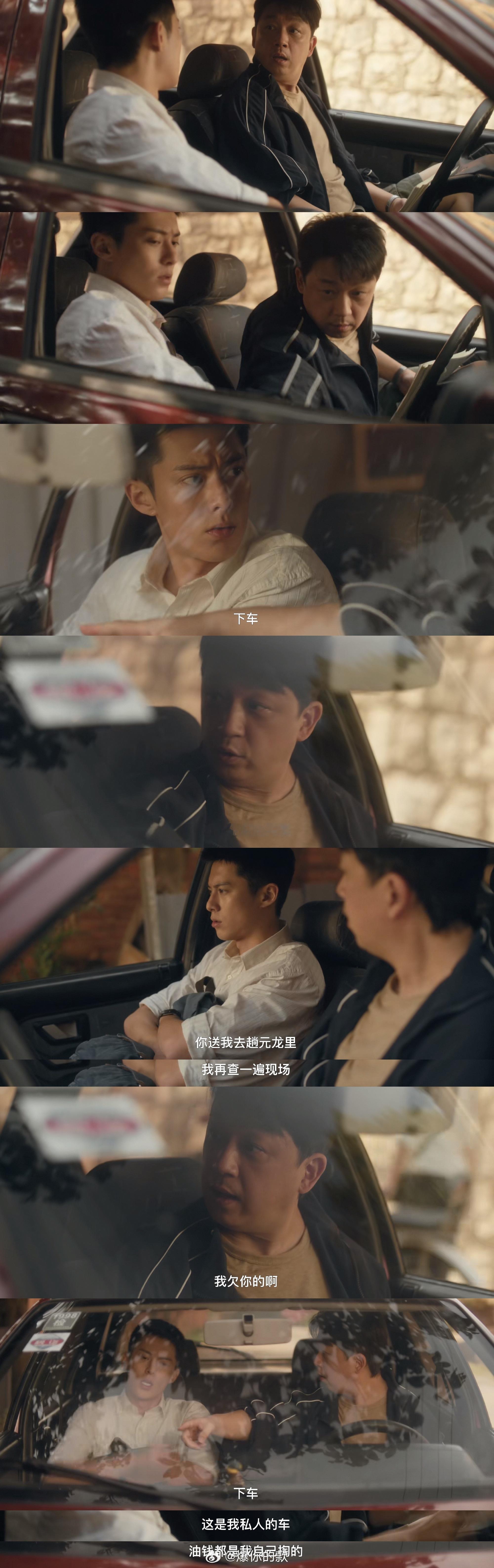 黑夜告白V榜第三黑夜告白V指榜单第三恭喜《黑夜告白》拿下V榜第三！ 