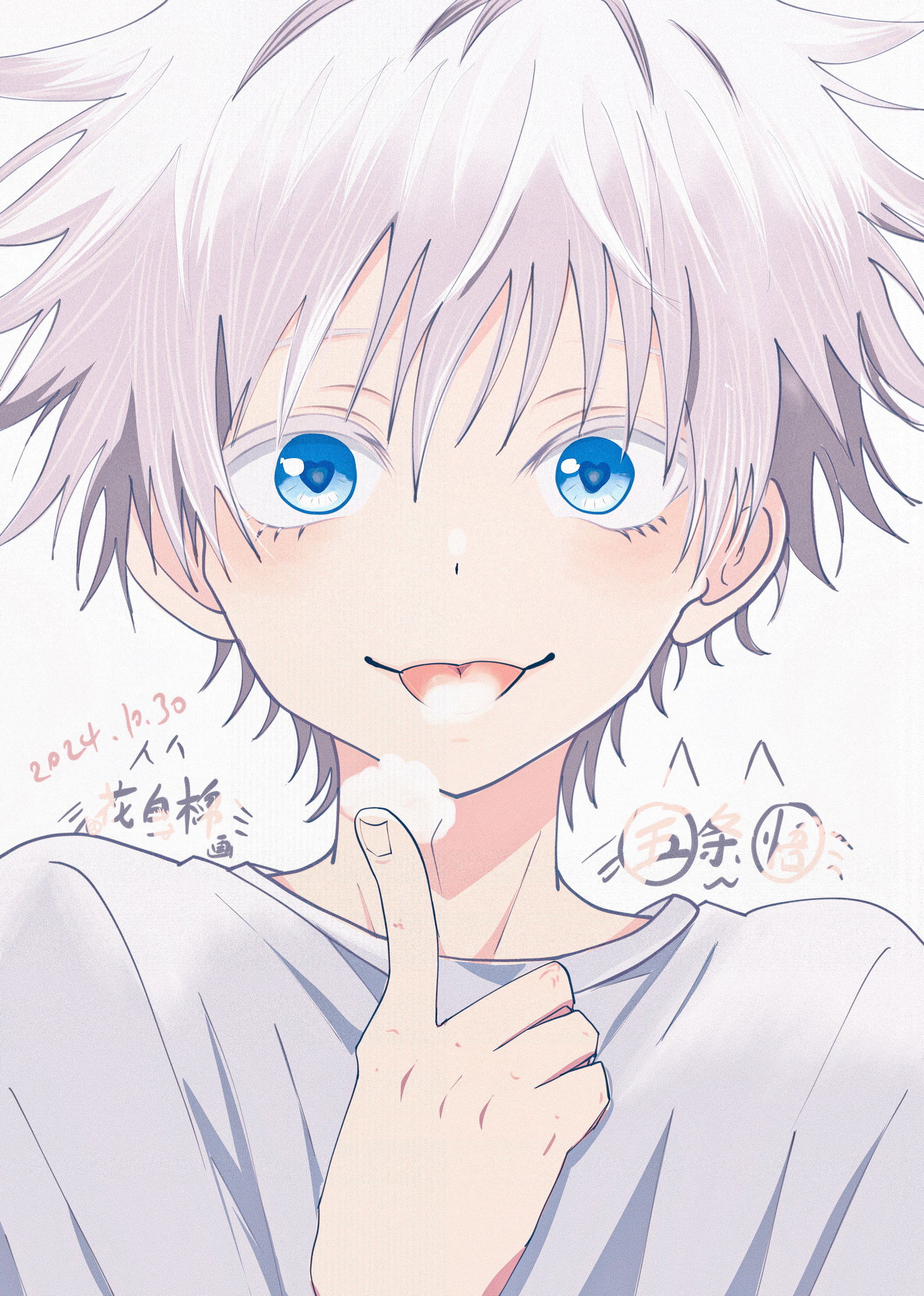 小小只 五条悟 可爱猫猫 尝尝蛋糕🍰甜不甜|ω・）_自画#咒术回战[超话]##