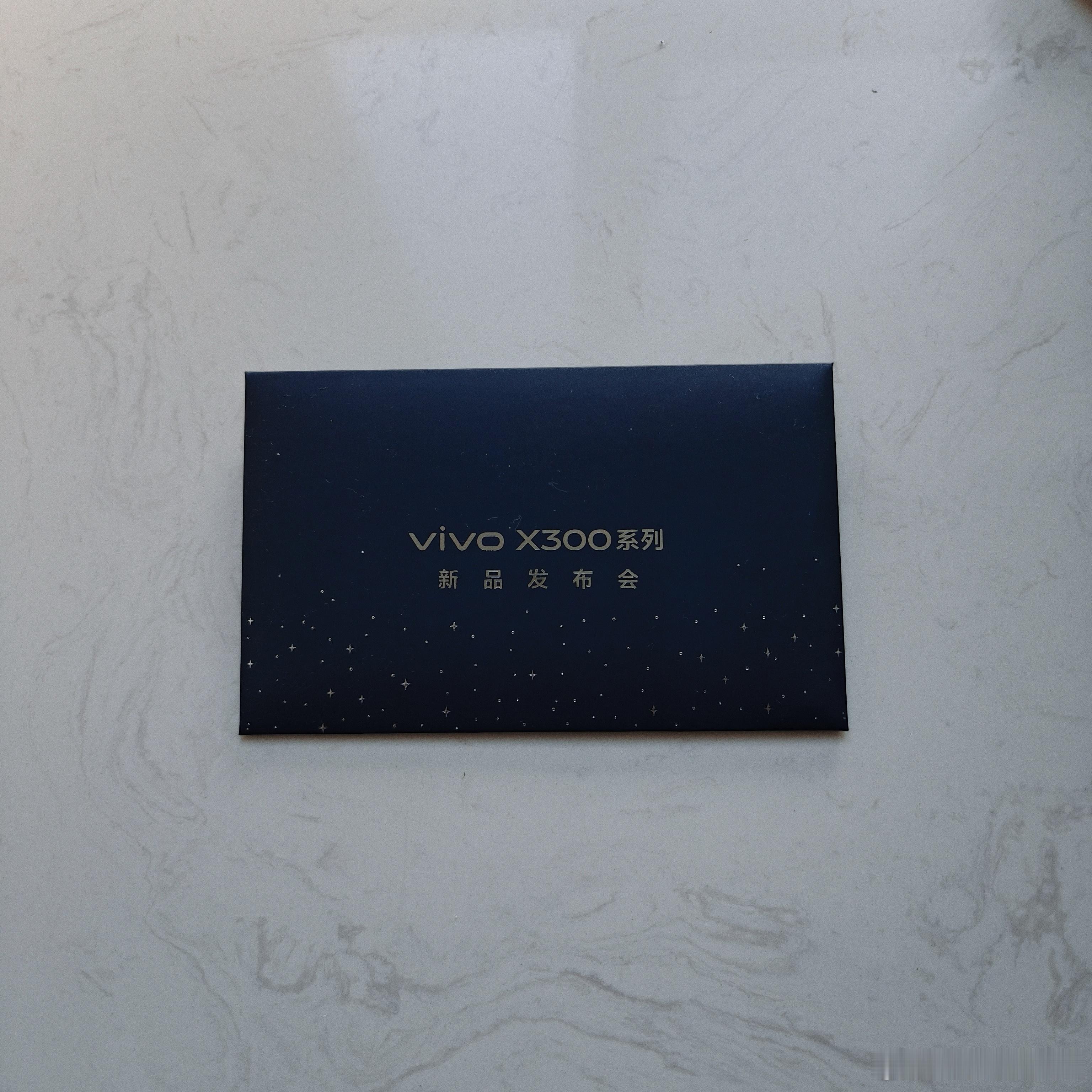 vivo X300系列的邀请函来了10月13号19:00魔都上海见[赢牛奶] ​