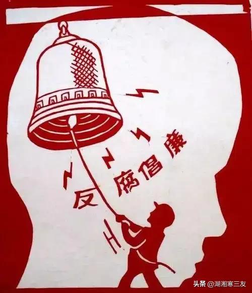 反腐绝不是供人消费的“流量生意”！一条隐秘的“炒腐”黑灰产业链被彻底揭开

“反