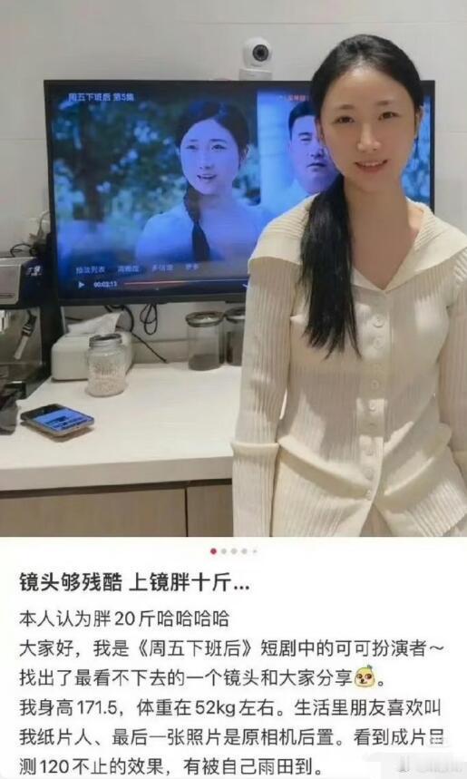 感觉很多人已经被偶像剧给带歪了，荧幕上的各种明星本来就是医美脸、科技脸、PS脸，