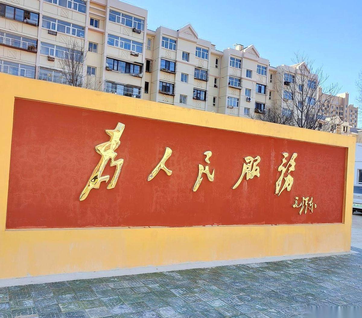 今天听了一耳朵，差点没给我气笑了。
单位里那帮退伍大哥，想从高级工考个技师，你猜