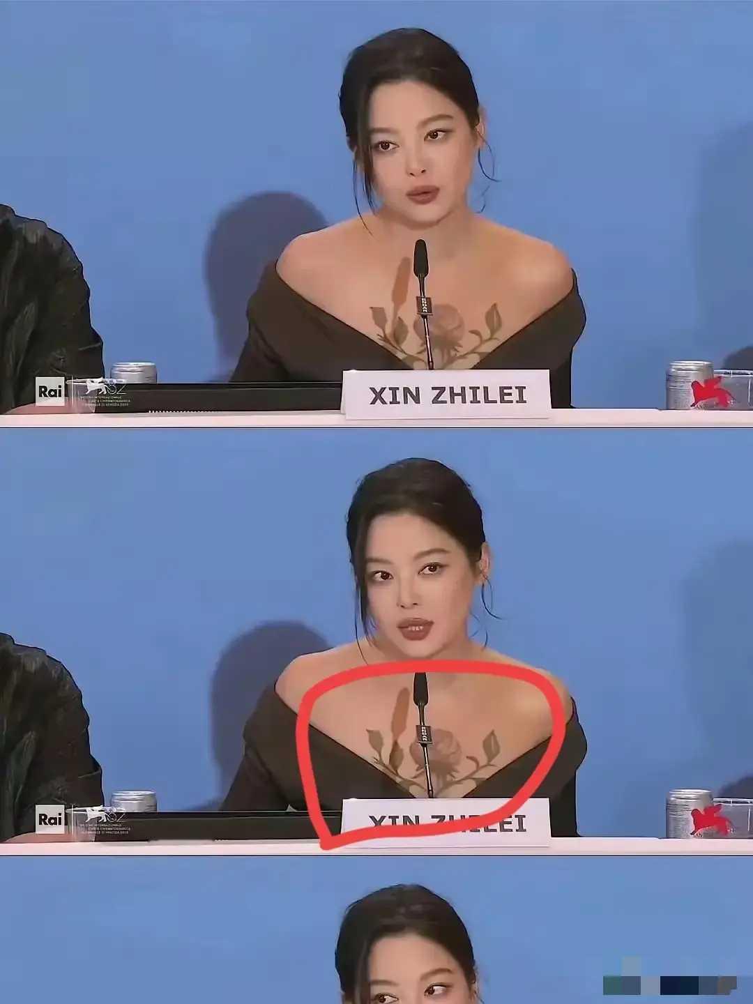 不仔细看还真看不出来。以为是纹身