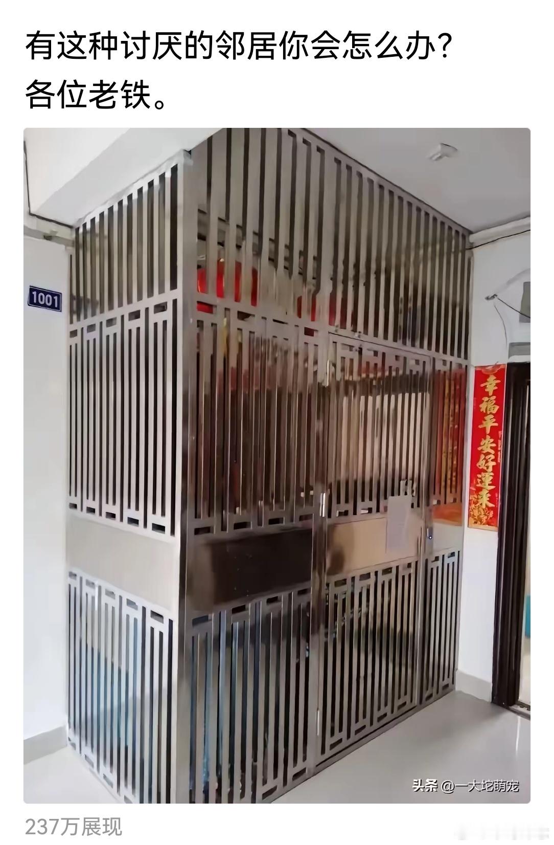 他都坐牢了，你还跟他计较什么 ​​​