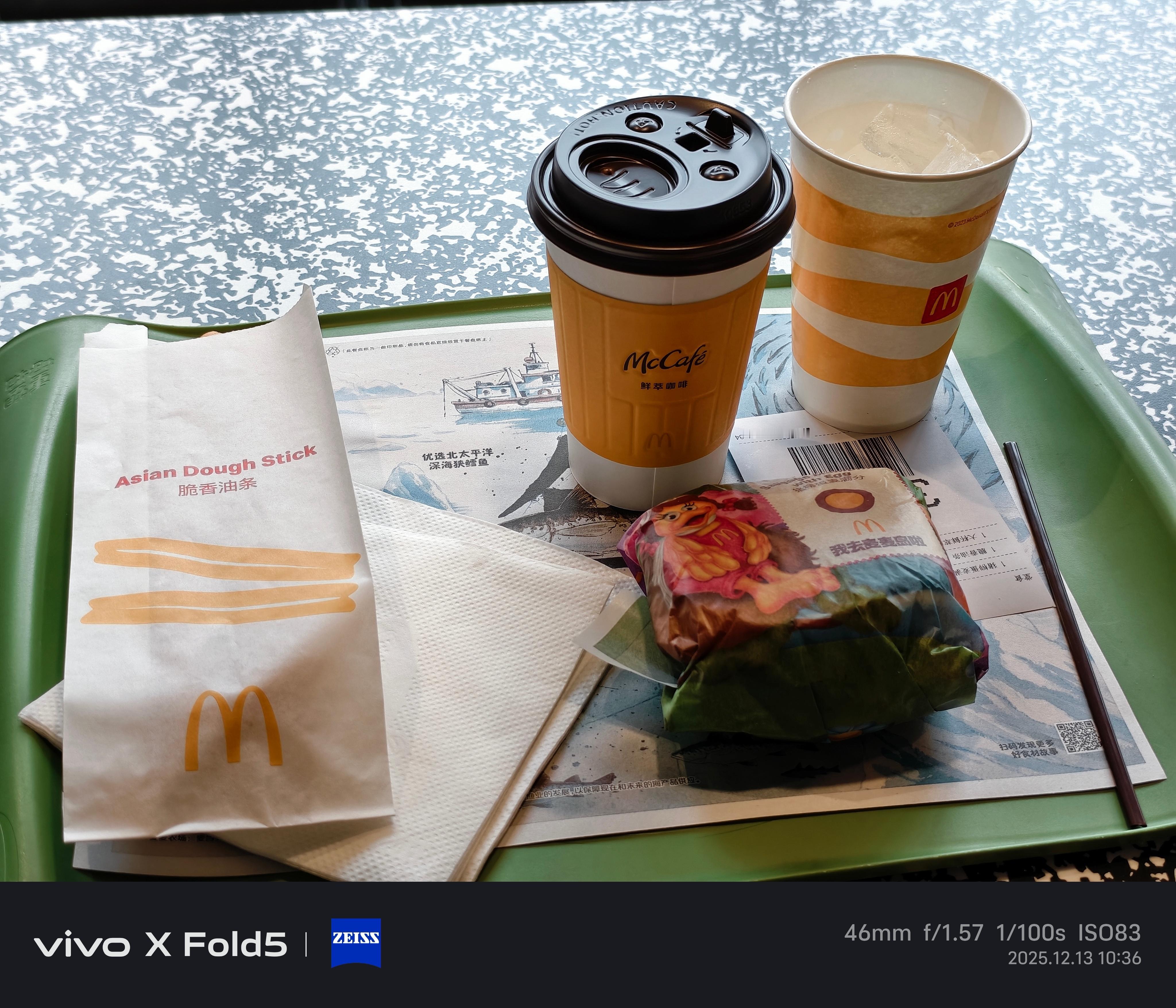 关于泉州百万僵尸粉数码博主早上一般都吃什么早餐： 