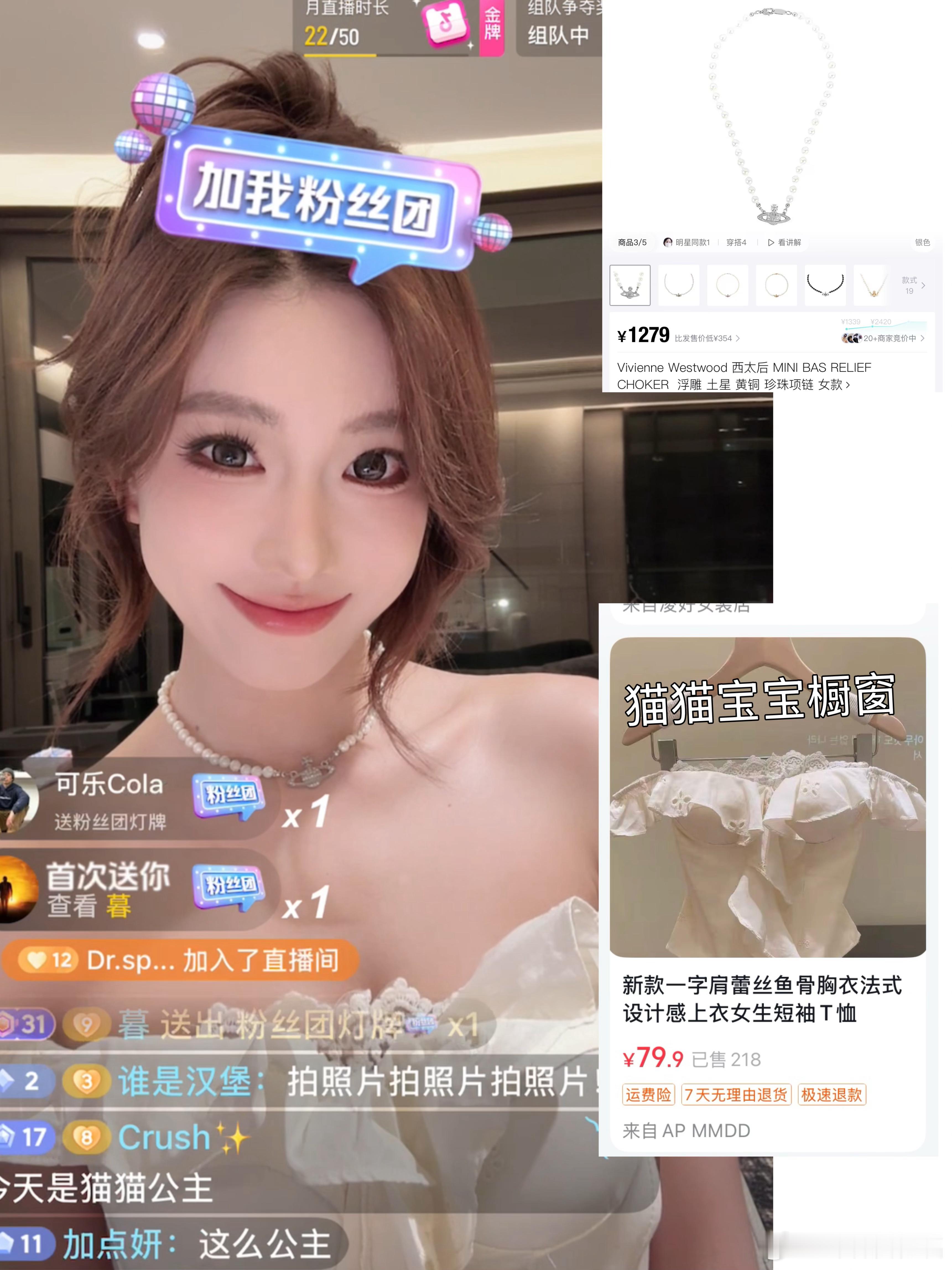 🔗来了 没写的就是找不到或者下架了[淡淡的] ​​​