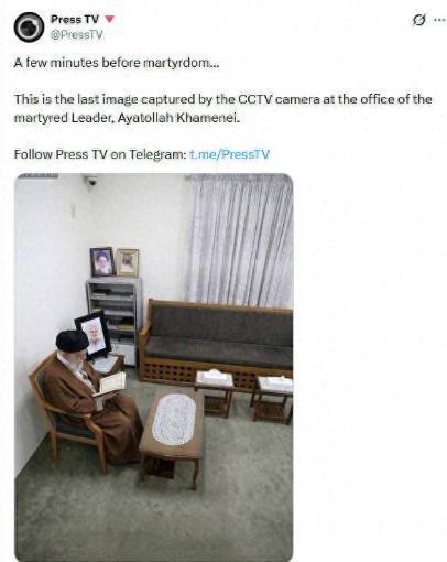 伊媒披露哈梅内伊遇袭身亡前最后画面
 
伊朗英语新闻电视台（Press TV）3