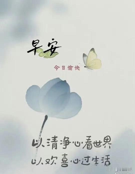20260624
宝钛转债：将于06-24发行申购，上市135-140左右

鼎