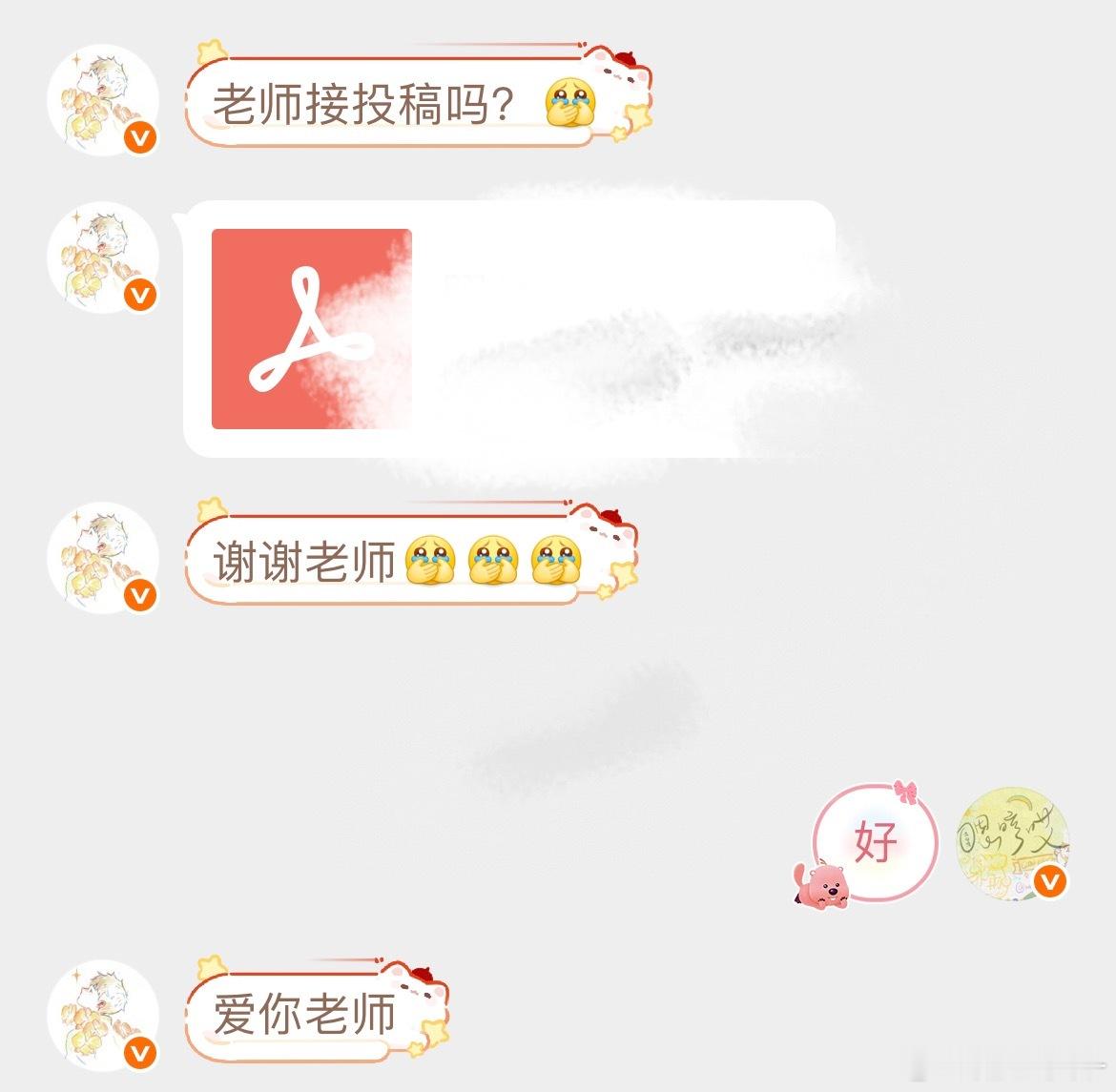 能算冷白皮吧