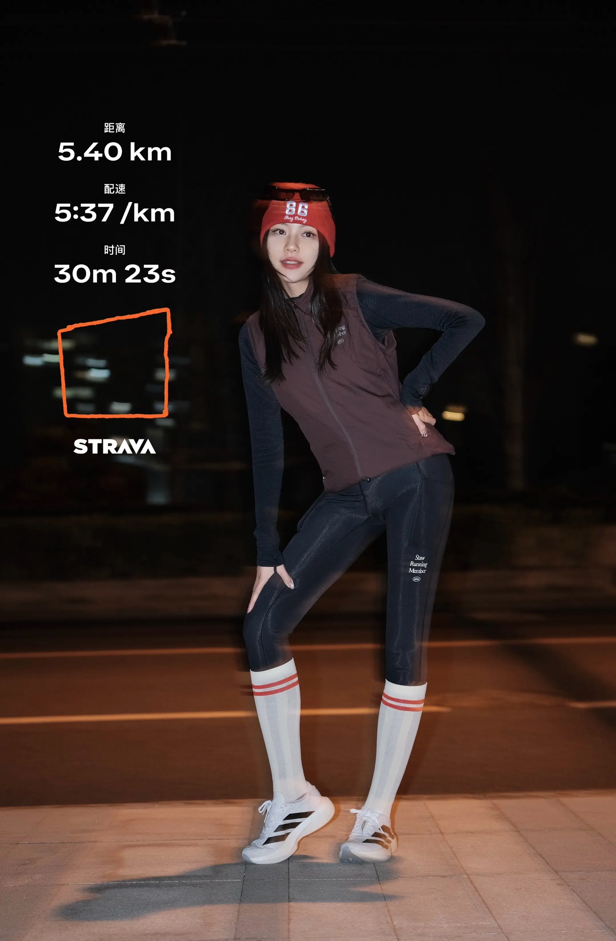 我跑完五公里的路，你没有回我的信息。我想可能不是你不够爱我，而是这条路不够长