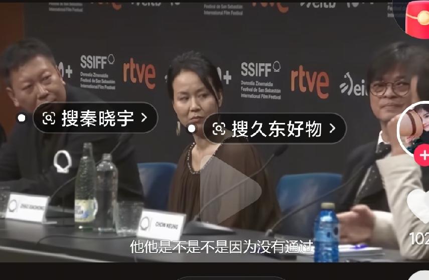 一部电影，不正常的电影，反应了很多问题啊，这部电影的现实意义是什么呢？感觉完全就