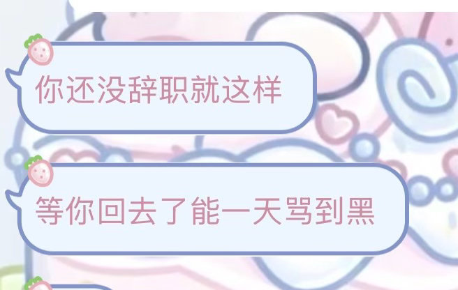 本来和朋友反思最近的开麦频率后来发现也不排除这种可能