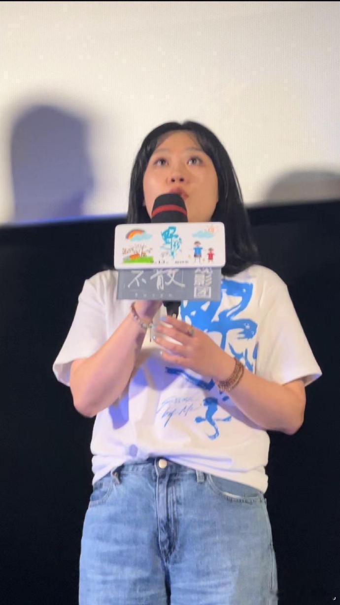 《野孩子》首映礼上，导演殷若昕表示希望通过群像描绘让群体更加清晰。9月13日，让