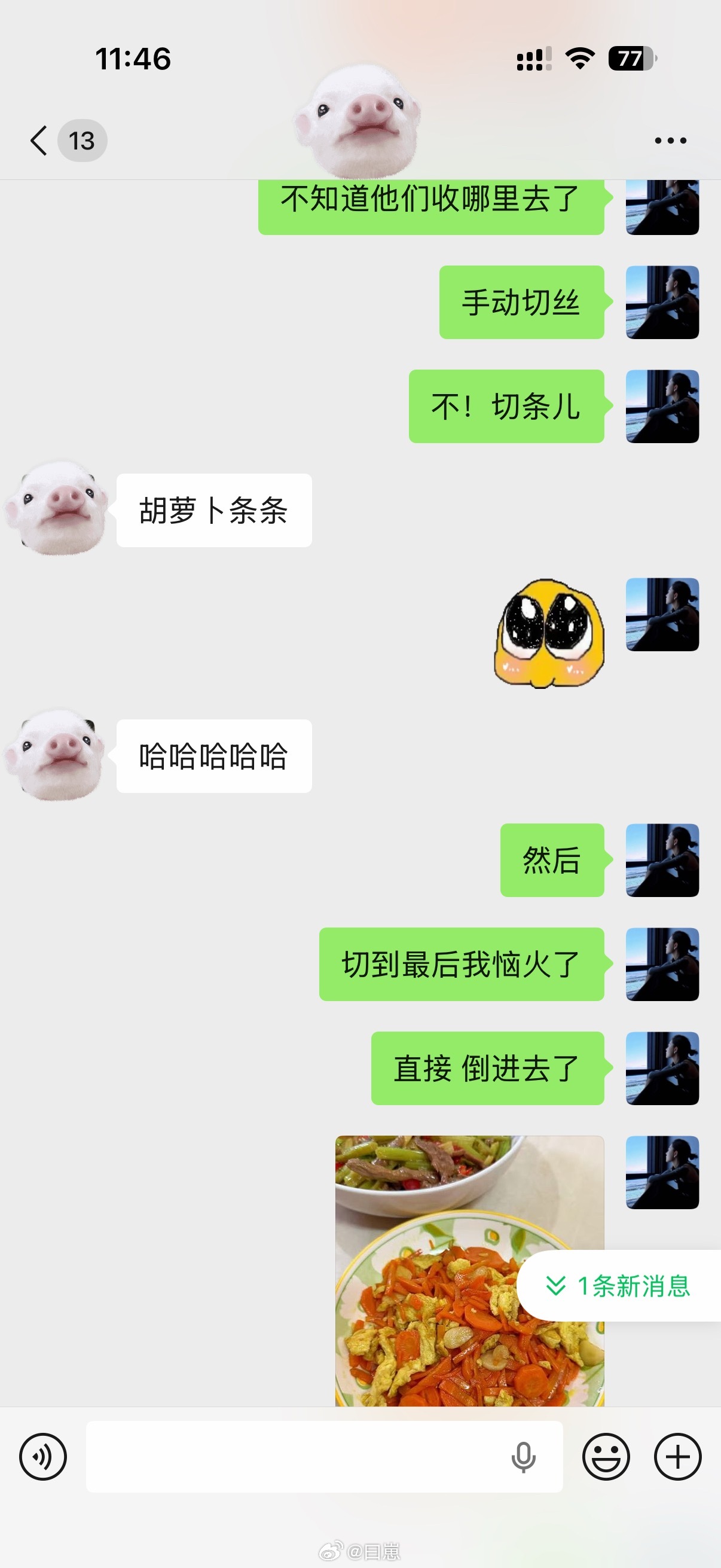 大厨从不抱怨环境
