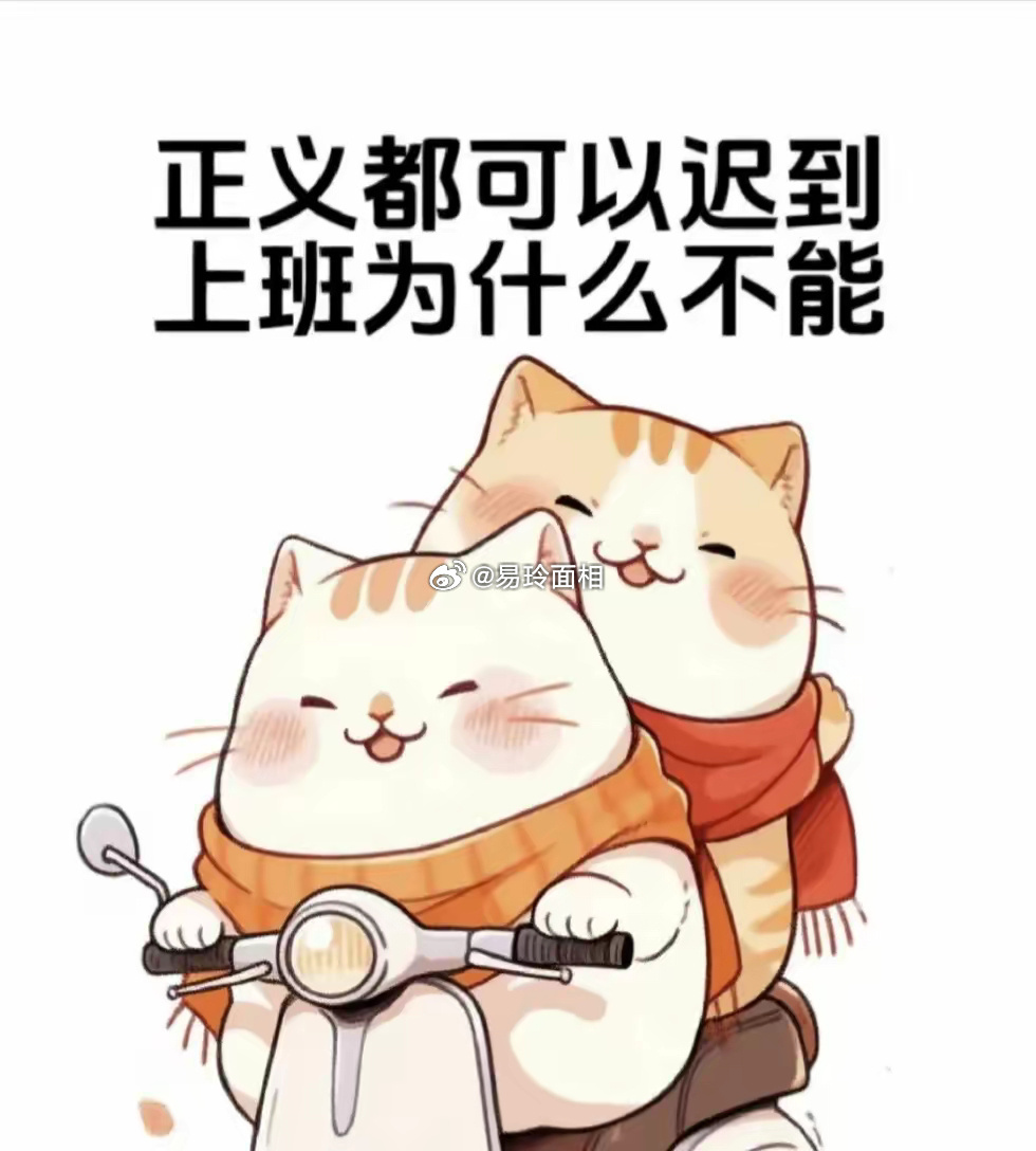 害怕说错话的双鱼座是比较敏感的那一种人，生活中他们每说一句话之前都会十分的慎重。