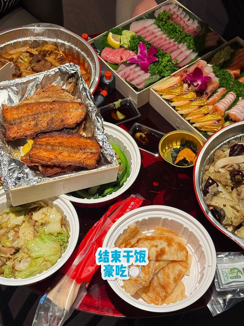 这我真想吃 