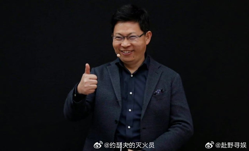 余承东分享享界G9内蒙古试驾感受余承东说科技改变硬派SUV“科技改变硬派SUV”