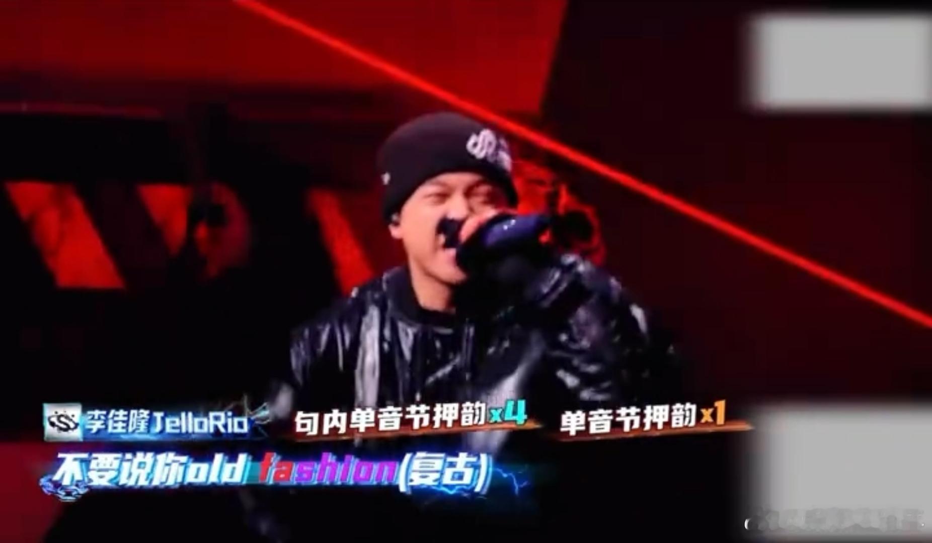 李佳隆又第一都别耍了新说唱2025 李佳隆再次登顶！他在“帮唱”这条路上轻松拿下