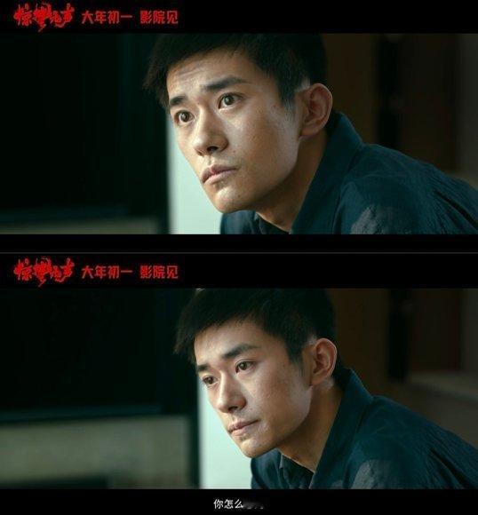 易烊千玺 别剧透 狠狠期待《惊蛰无声》！悬疑感拉满，易烊千玺塑造严迪超有看点，不