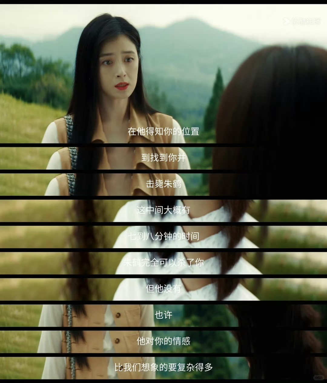 到大结局我还在怀疑所有人 谁懂啊！追《暗恋者的救赎》全程平等怀疑每一个人，两案缠