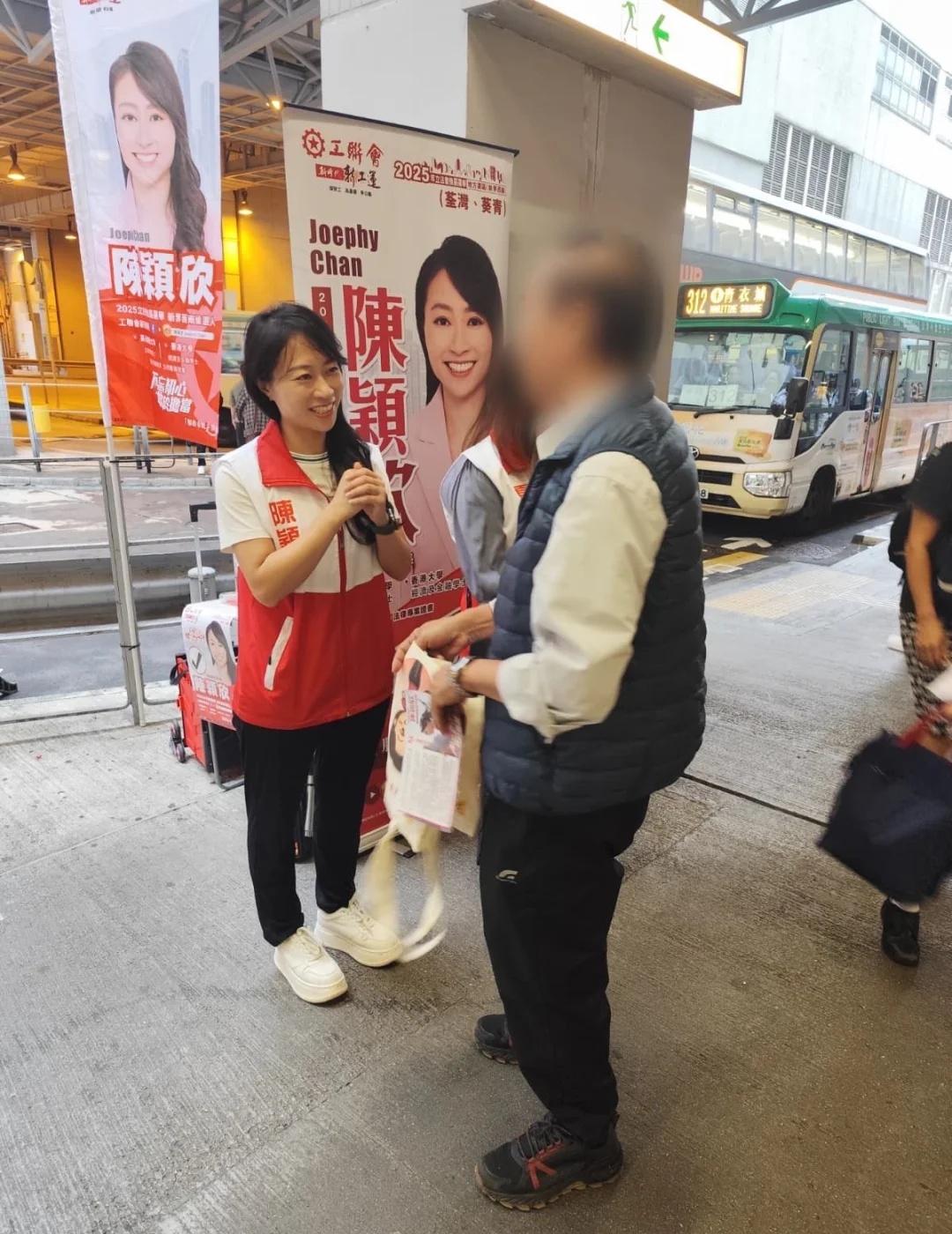 【欣・荃灣街站 📍 梨木樹邨 】
穎欣 聯同荃灣好拍檔 夏泳迦 在 梨木樹邨 