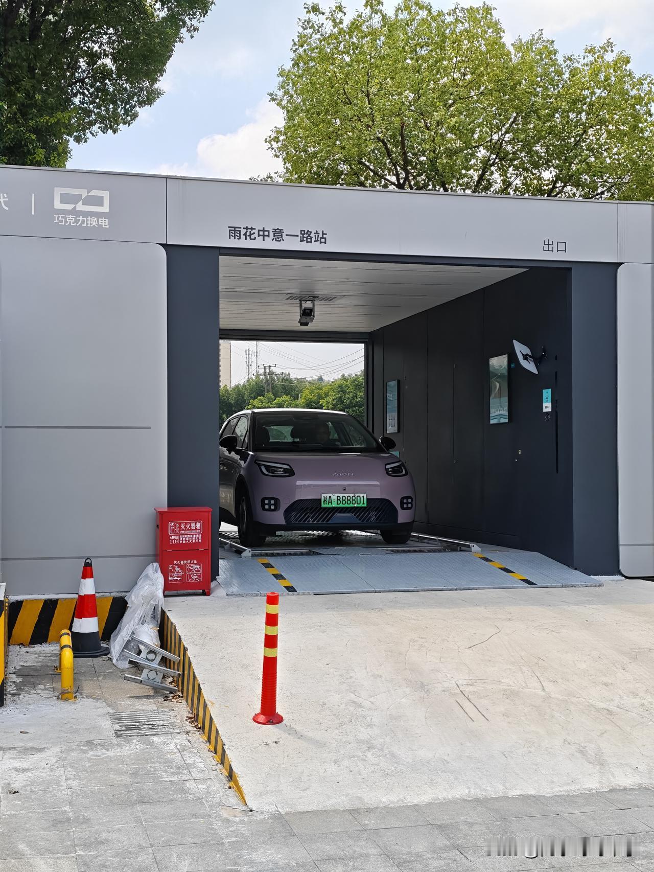 这种几万块的小车都支持换电了，这次我认为方向对了！

但其实最适合换电的人群是网