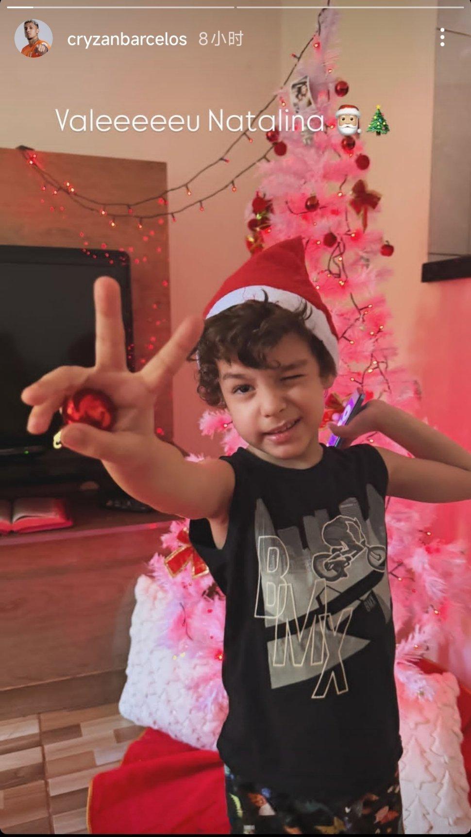 可爱捏自由橙山东泰山