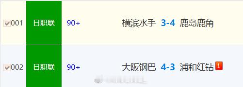 让我开眼了，厉害厉害 
