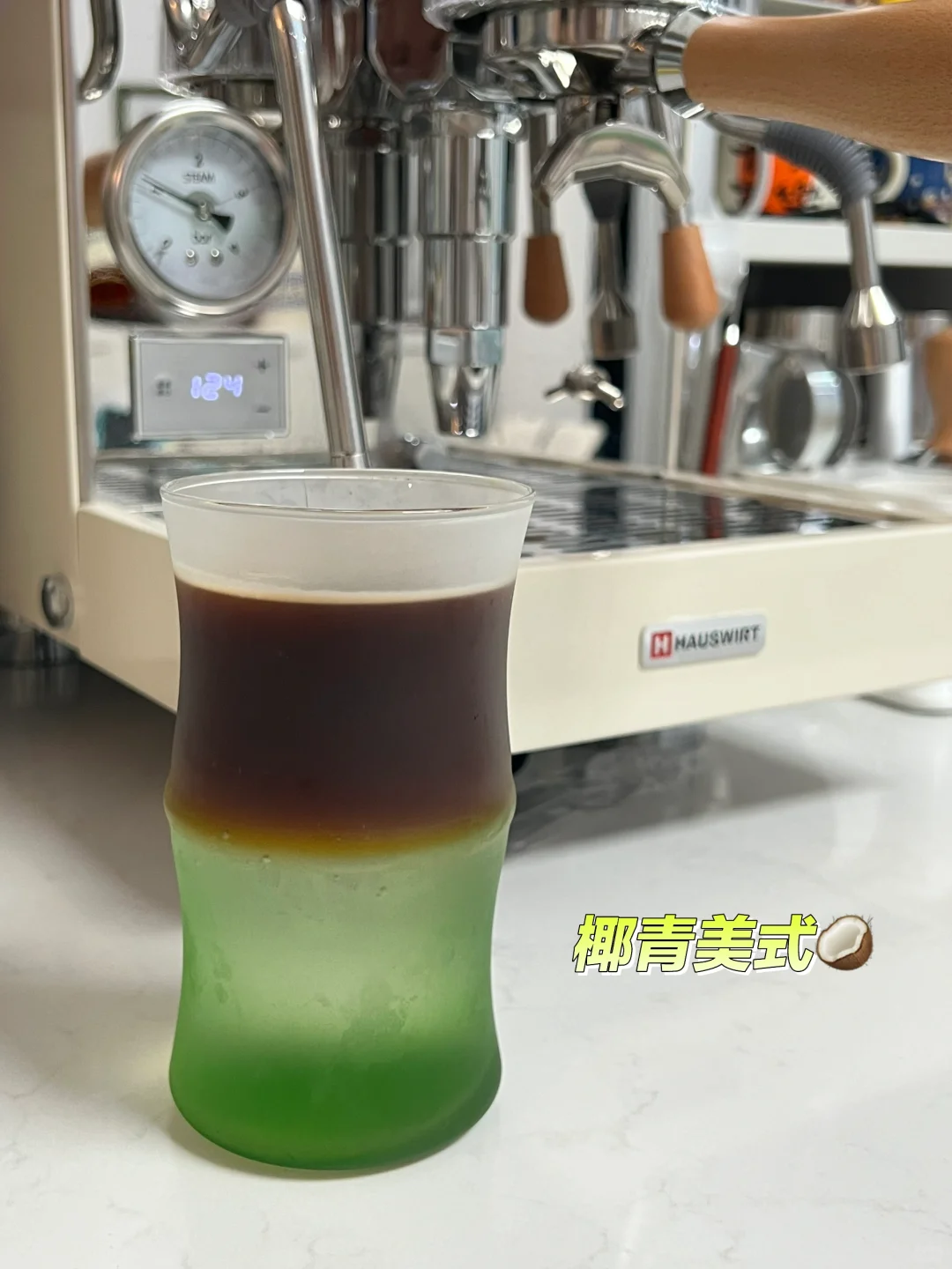 一张图证明你今天喝过咖啡了