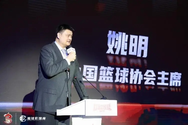 #曝姚明辞职# 早已实现财富自由的姚明，何必趟这个“浑水”？体制机制不改，你让哈