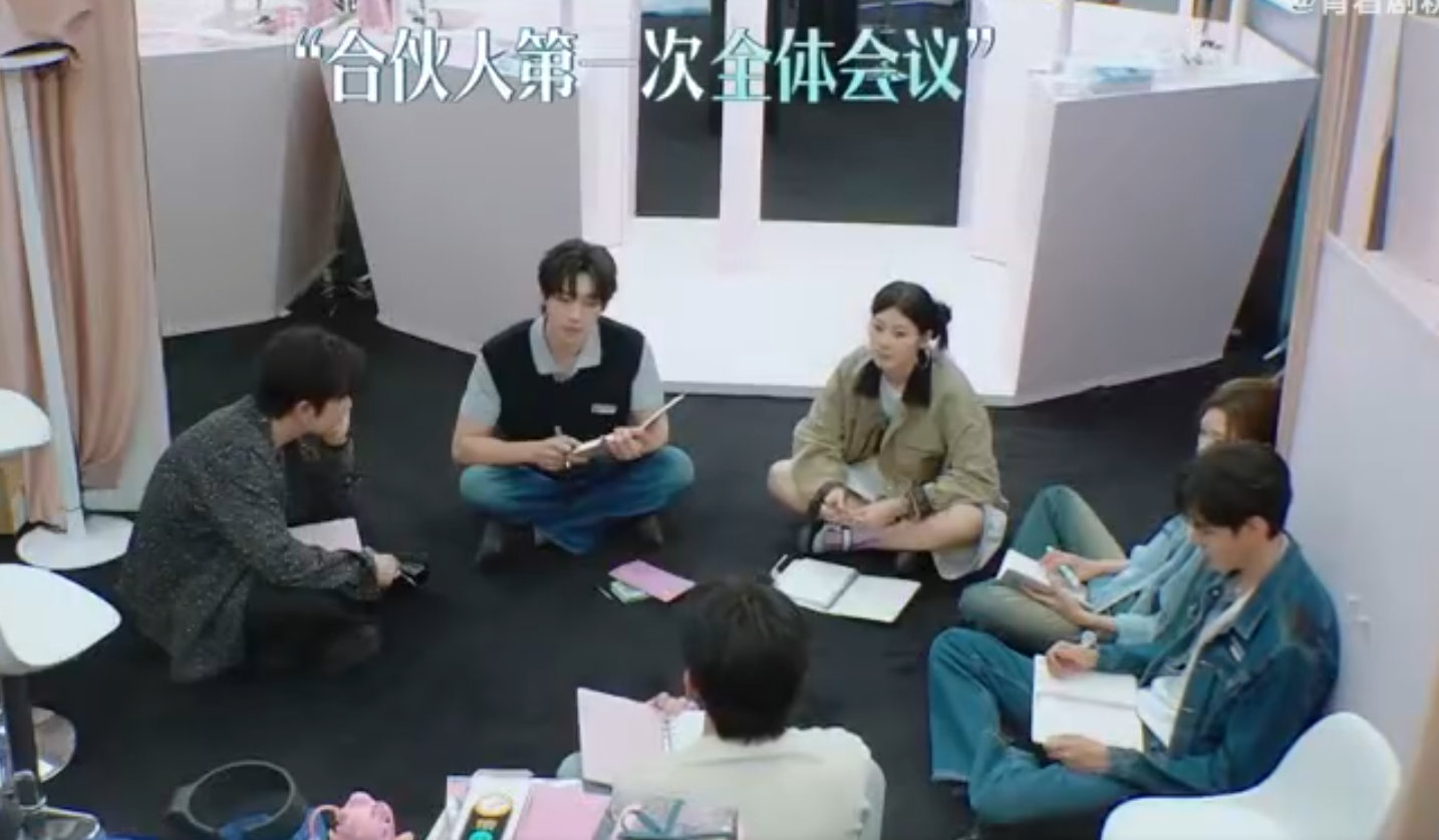 颜安[超话]颜安的安是安静的安巴黎合伙人名场面颜安的 “安” 是会变的！在《你就