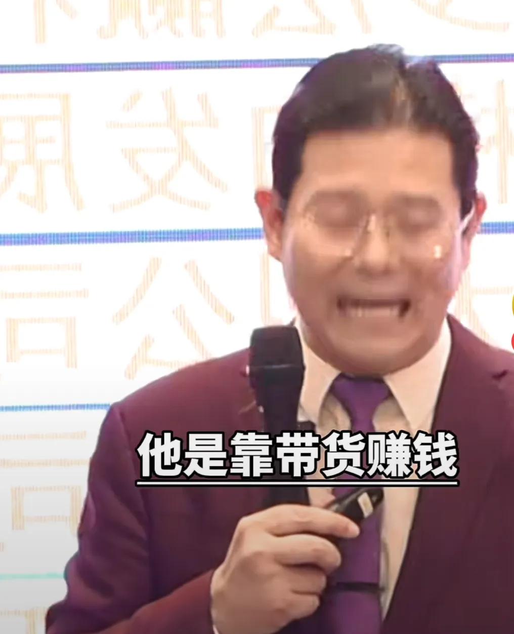 董宇辉为什么能晋升东方甄选高级合伙人

商界三藏资本直言：以为东方甄选靠卖货赚钱