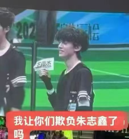 心情 