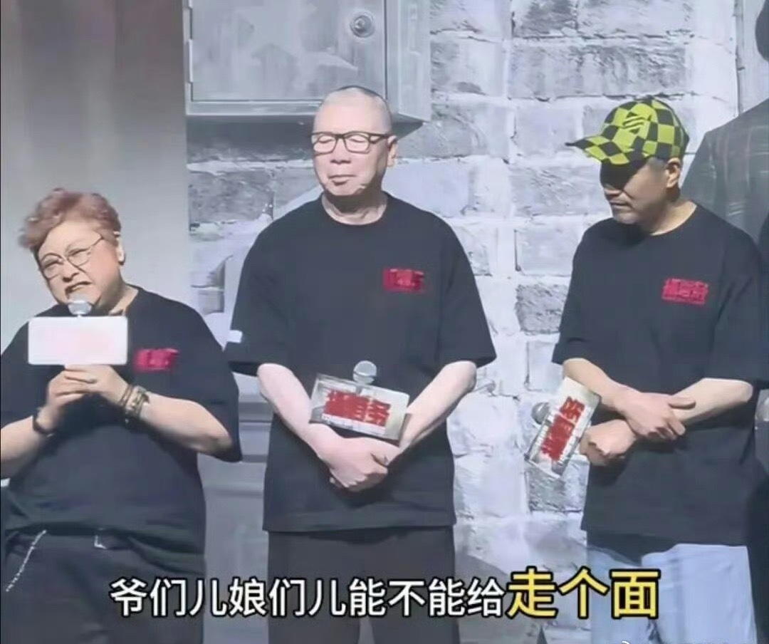 韩红道歉人非圣贤孰能无过，一句措辞失误愿意郑重道歉，甚至自责到想要退出深耕二十年