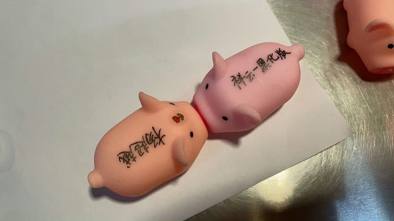 我有和杨超越的亲嘴照，你有吗