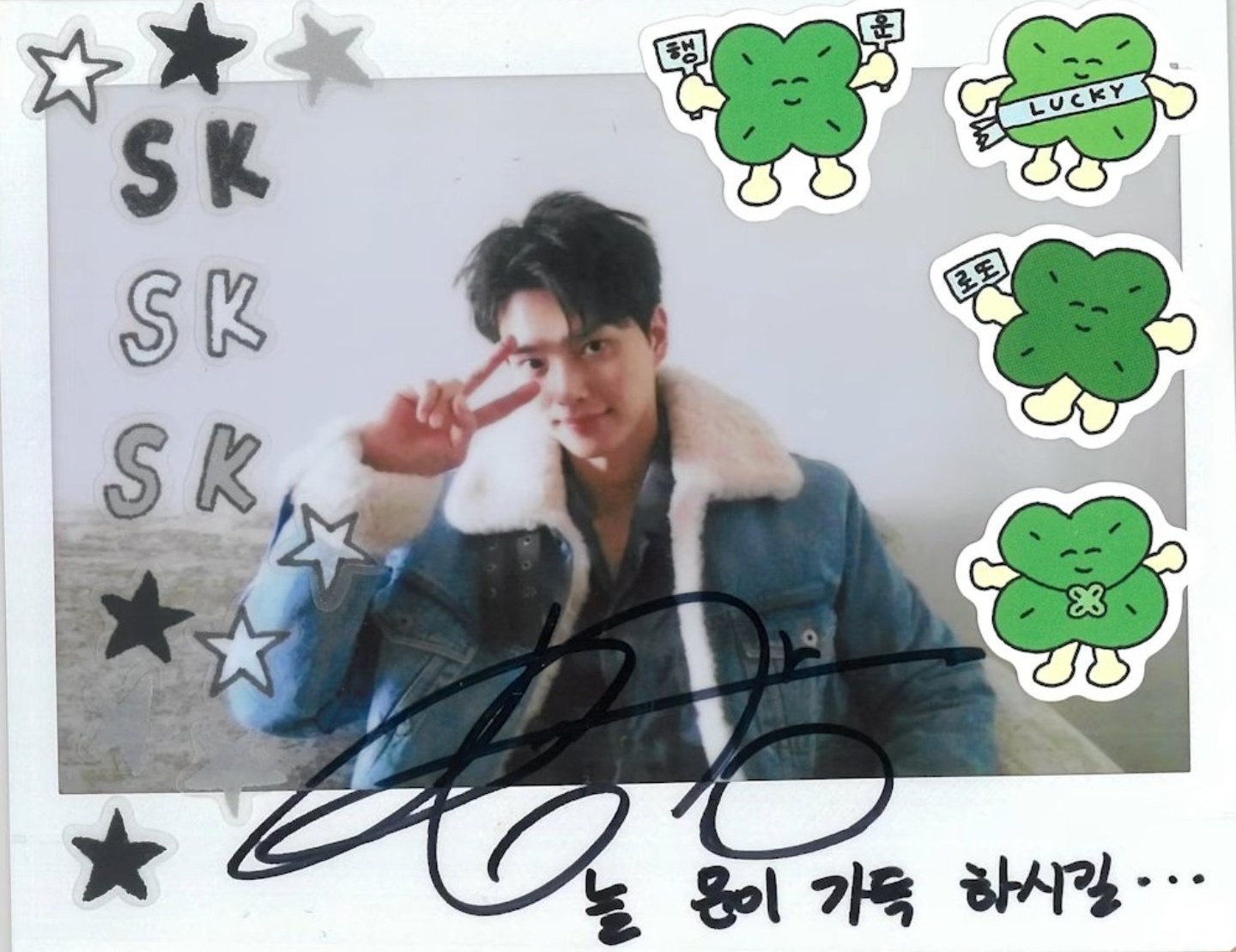 好好休息，不要再瘦啦。 