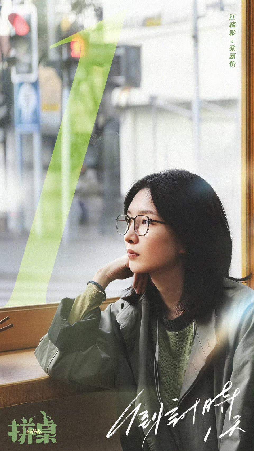 新作来袭[害羞]