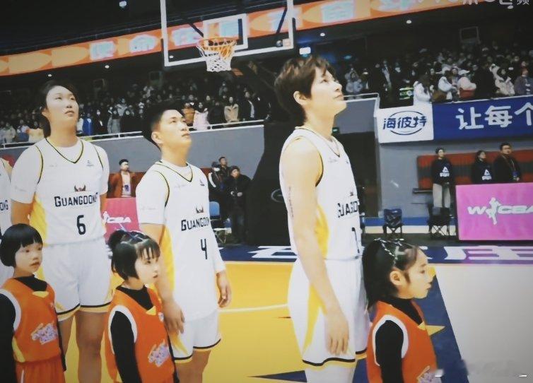 杨力维杨力维2025-2026赛季wcba联赛 20260130WCBA常规赛A