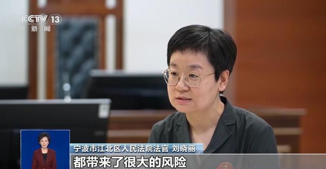 “我的房子我做主！”浙江宁波，男子购置了一套住宅，房屋交付后便改造成"网约房"，