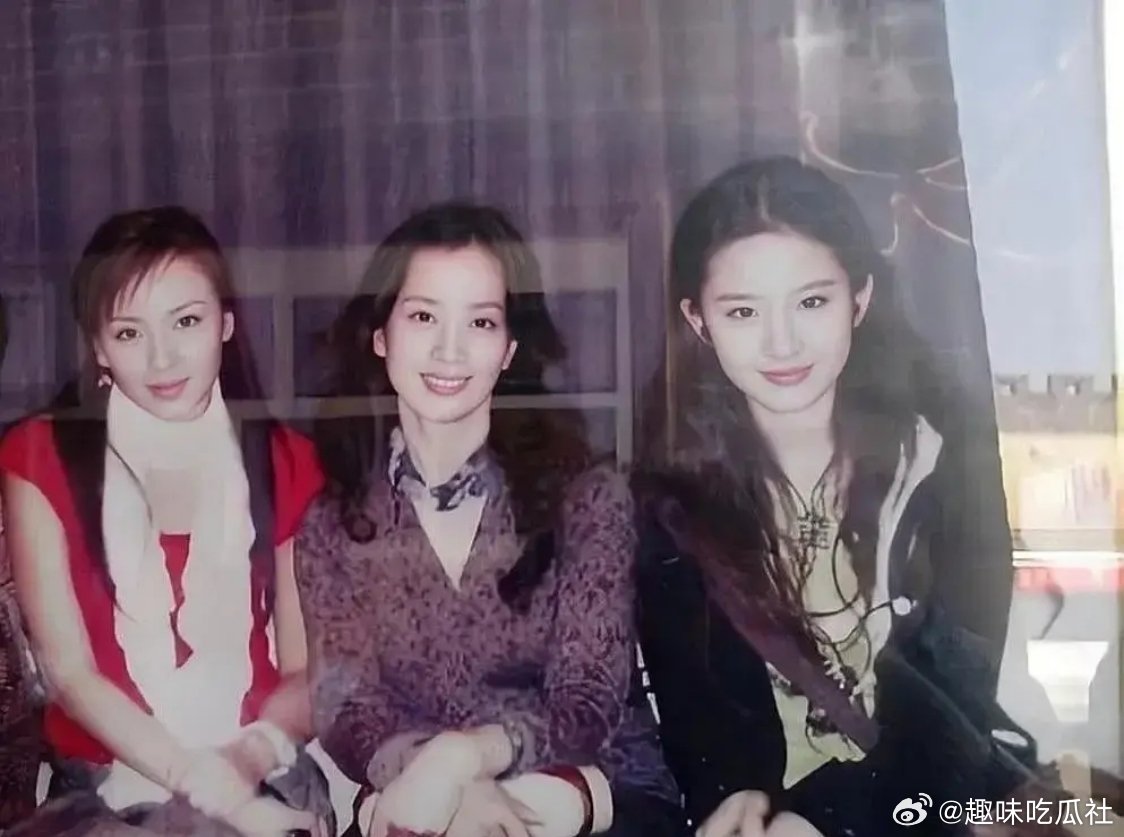 三个女明星年轻的时候 