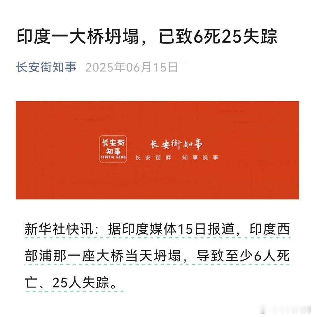 [汗][汗][汗] ​​​